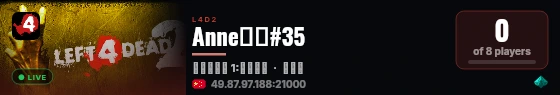 Anne云服#35 live status badge