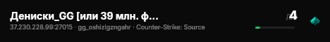 Дениски_GG [или 39 млн. фрагов ;] live status badge