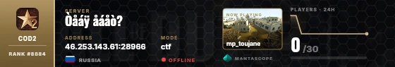 Dossier badge preview