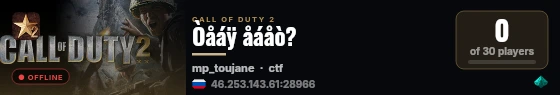 Òåáÿ åáåò? live status badge