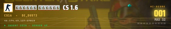 Arcade badge preview