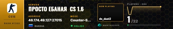Dossier badge preview