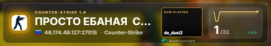 Glass badge preview