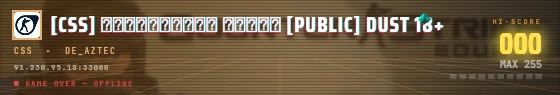 Arcade badge preview