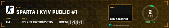 HUD badge preview