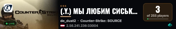 (.Y.) МЫ ЛЮБИМ СИСЬКИ DUST 18+ (.Y.)[PUBLIC] live status badge