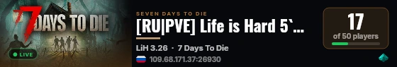 [RU|PVE] Life is Hard 5`Мир после конца` live status badge