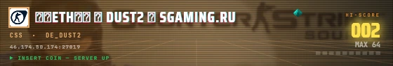 Arcade badge preview