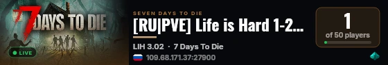 [RU|PVE] Life is Hard 1-2 `Последний рубеж` live status badge