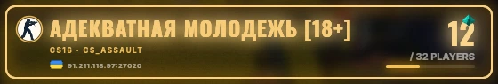 Marquee badge preview