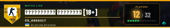 Scoreboard badge preview