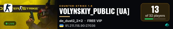VOLYNSKIY_PUBLIC [UA] live status badge