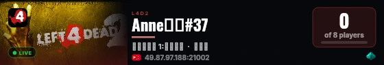 Anne云服#37 live status badge