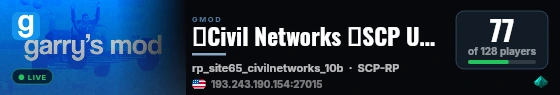 ►Civil Networks ▌SCP USA ▌C.I. ▌Custom ▌Breach Queue� live status badge