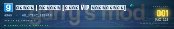 Arcade badge preview