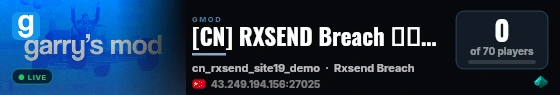 [CN] RXSEND Breach 改组2服 Q群:1004756504 live status badge