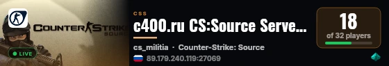 c400.ru CS:Source Server [cs_militia only] live status badge