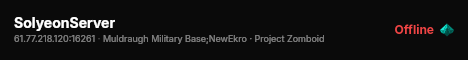 SolyeonServer live status badge