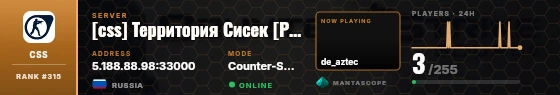 Dossier badge preview