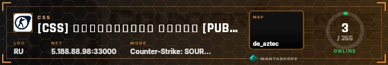 HUD badge preview