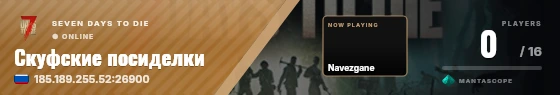 Sweep badge preview