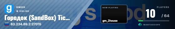 Sweep badge preview