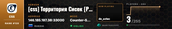 Dossier badge preview
