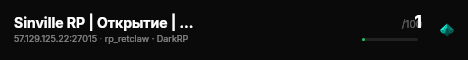 Sinville RP | Открытие | Разработка live status badge