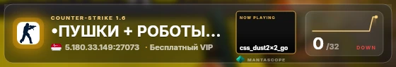 Glass badge preview