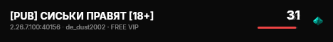 [PUB] СИСЬКИ ПРАВЯТ [18+] live status badge