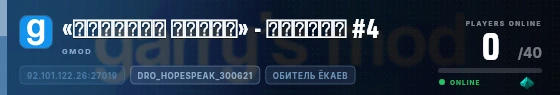 Edge badge preview