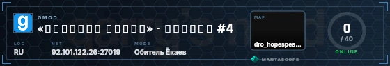 HUD badge preview