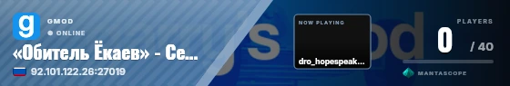 Sweep badge preview
