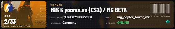 Ticket badge preview