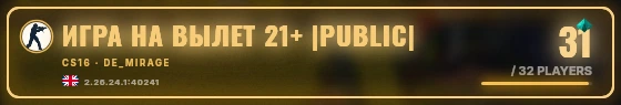 Marquee badge preview