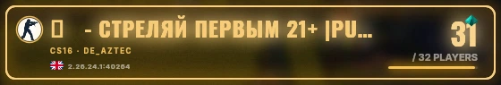 Marquee badge preview