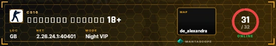 HUD badge preview