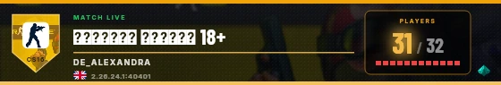 Scoreboard badge preview