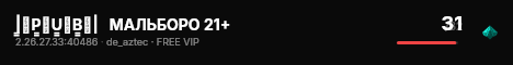 |͇̿P͇̿U͇̿B͇̿|   МАЛЬБОРО 21+ live status badge