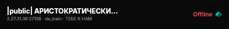 |͇̿P͇̿U͇̿B͇̿| .::ФЕЕРИЧЕСКИЙ::. | 18+ live status badge