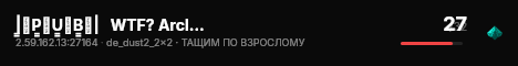 ЧЁРНЫЙ ДЕЛЬФИН | PUBLIC | FREE VIP [18+] live status badge