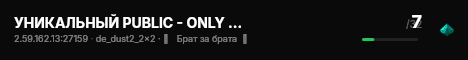 УНИКАЛЬНЫЙ PUBLIC - ONLY STEAM | [PUB] 18+ live status badge
