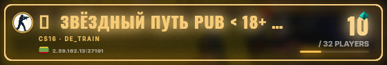 Marquee badge preview