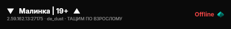 |͇̿P͇̿U͇̿B͇̿|  HAFANANA | ONLY STEAM live status badge