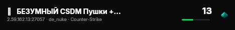 █   БЕЗУМНЫЙ CSDM Пушки + Лазеры  █   18+ live status badge