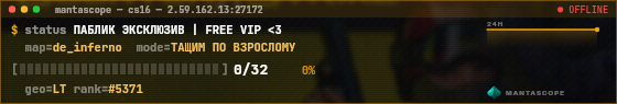 Console badge preview