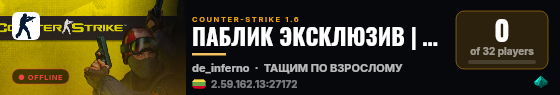 ПАБЛИК ЭКСКЛЮЗИВ | FREE VIP <3 live status badge