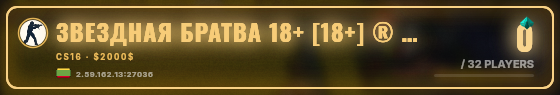 Marquee badge preview