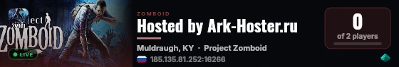 Hosted by Ark-Hoster.ru live status badge