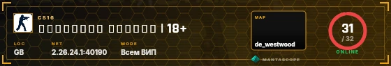HUD badge preview